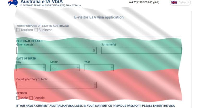 Australian Electronic Visa Application Form, Australian Visa For Bulgarian Citizens, Australian Electronic Visa Application Form